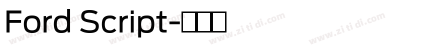 Ford Script字体转换